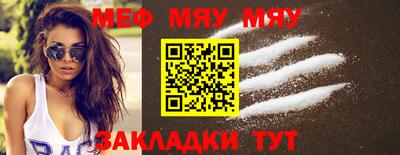 кокаин колумбия Бугуруслан