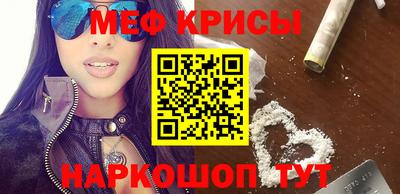 кокаин премиум Бузулук