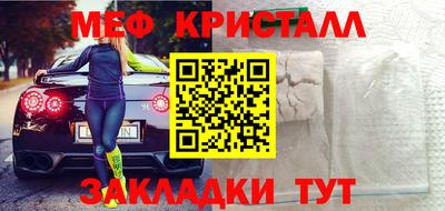 кокаин премиум Бузулук