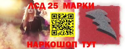 кокаин колумбия Бугуруслан