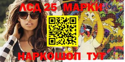 кокаин премиум Бузулук