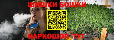 ГАЛЛЮЦИНОГЕННЫЕ ГРИБЫ Будённовск