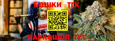 кокаин премиум Бузулук