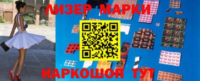кокаин премиум Бузулук