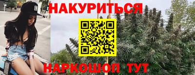 кокаин премиум Бузулук
