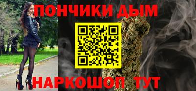 кокаин колумбия Бугуруслан