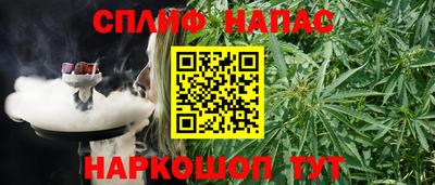 кокаин колумбия Бугуруслан