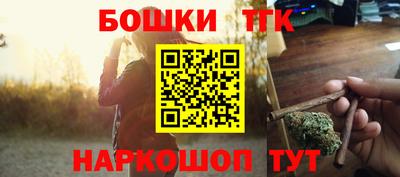 кокаин премиум Бузулук