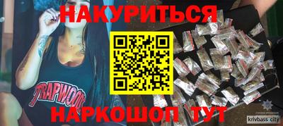 кокаин колумбия Бугуруслан