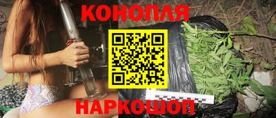 кокаин премиум Бузулук