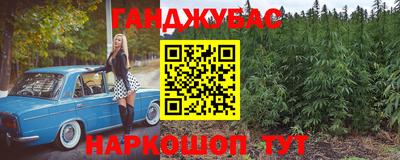 кокаин премиум Бузулук