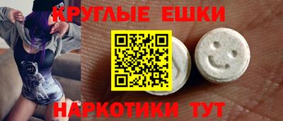 кокаин колумбия Бугуруслан