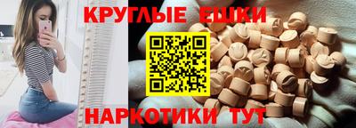 кокаин колумбия Бугуруслан