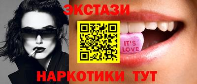 кокаин колумбия Бугуруслан