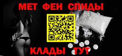 кокаин премиум Бузулук