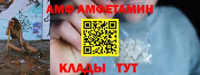 кокаин премиум Бузулук