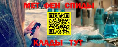 ГАЛЛЮЦИНОГЕННЫЕ ГРИБЫ Будённовск