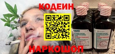 кокаин колумбия Бугуруслан
