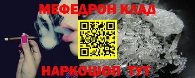 ГАЛЛЮЦИНОГЕННЫЕ ГРИБЫ Будённовск