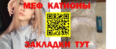 кокаин колумбия Бугуруслан